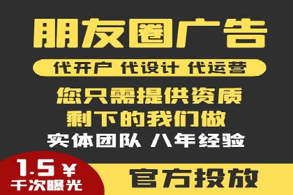 案例分享：SEM百度竞价助力企业业绩增长